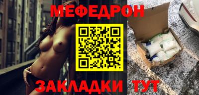 мдпв Среднеуральск