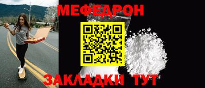 каннабис Ставрополь
