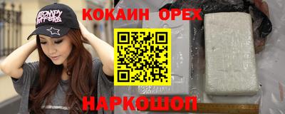 мдпв Среднеуральск