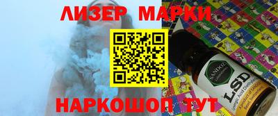 мдпв Среднеуральск