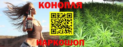 MESCALINE Старая Купавна