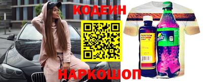 мдпв Среднеуральск