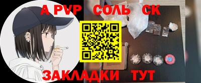 мдпв Среднеуральск