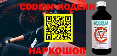 каннабис Ставрополь