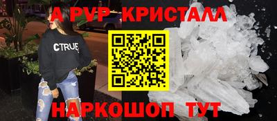мдпв Среднеуральск
