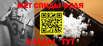 каннабис Ставрополь