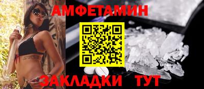 MESCALINE Старая Купавна