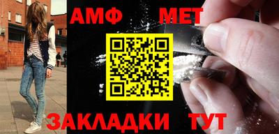 каннабис Ставрополь