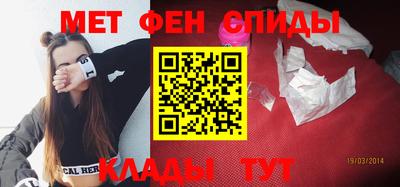 MESCALINE Старая Купавна