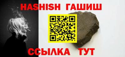 MESCALINE Старая Купавна