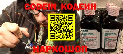 мдпв Среднеуральск