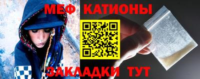 каннабис Ставрополь